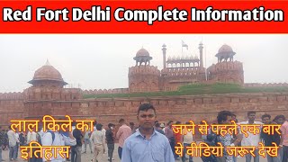 Red Fort Delhi  Lal Qila Delhi  Delhi ka lal kila  Delhi Red Fort Full Tour  ‎ShivveerJourney [upl. by Dumm]