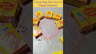 POP Gun 🔫 Bajane Mein Maja Aa Gaya  Happy Diwali  shorts youtubeshorts popgun [upl. by Airdna]