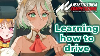 【Assetto Corsa Competizione】Training arc with teacher holoengigimurin [upl. by Tohcnarf]