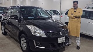 এত মজা ভাই একেবারে গ্যারান্টি । Suzuki Swift Price In Bangladesh । Used Car Price In Bangladesh [upl. by Amoakuh]