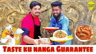 PRAWN GRAVY  TASTE KU NANGA GUARANTEE  vj sam simi  chef sakthi [upl. by Imoen]