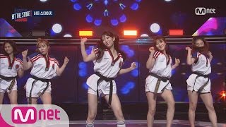 Hit The Stage K타이거즈 태권도 퍼포먼스의 끝판왕 160831 EP6 [upl. by Omar393]