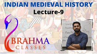 INDIAN MEDIEVAL HISTORY LECTURE9 [upl. by Jamin286]