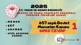 2025 TC TARIM VE ORMAN BAKANLIĞI GYS657 sayılı Devlet Memurları KanunuSoru Cevap1 [upl. by Winslow]