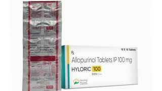 HYLORIC 100 Tablets Allopurinol Tablets IP 100 mg [upl. by Nahtanhoj]