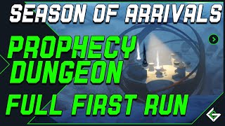 Prophecy Dungeon First Full Clear  Destiny 2 Season of Arrivals [upl. by Annamarie]