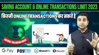 Income Tax Rule on Online Transaction Limit in Saving Account 2023 I UPI Limit in Saving Account [upl. by Alderson]