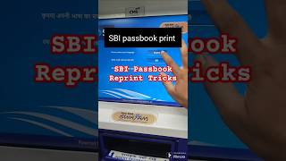 How to Update SBI Passbook in Machine  How to Print Passbook in SBI Machine  sbibankingknowldge [upl. by Brunk]