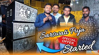 Single Bass 118 Cabinet Box with price  Sarswati puja special offer  djarmysetup laxmi cabinet [upl. by Eymaj]