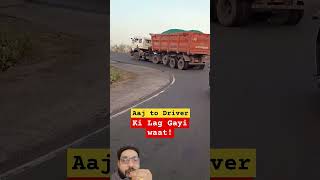 New Dvr automobile trafficrules truckdriver traffic driver traficrules punjabi trafficpoli [upl. by Nilrev]