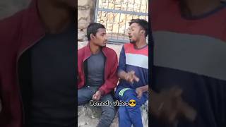 Tohid comedy video😎😎 funny fun funnycomedy realfools mansure tohid comedy vocabulary video [upl. by Kcaj134]