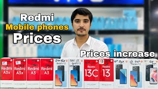 New mobile phones prices in pakistan [upl. by Boehike]