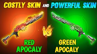 M1014 RED SKIN VS M1014 GREEN SKIN  BEST M1014 SKIN IN FREE FIRE  INCUBATOR BEST M1014 GUN SKIN [upl. by Ainez304]