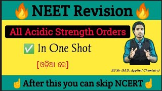 ✅☝️Revise All Acidic Strength orders in One Shot  NEET Revision  BS Sir [upl. by Zitella]