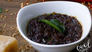 kerala style  😋inji puli recipe with eng subpuli inji😁👌 [upl. by Audun306]