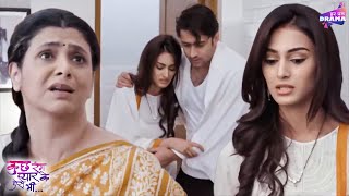 देव की हालत का ईश्वरी ने लगाया सोनाक्षी पर आरोप  Episode 195  197  Kuch Rang Pyar Ke Aise Bhi [upl. by Barton]