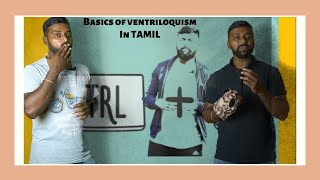 Basics of ventriloquism  Techniques amp Exercises in TAMIL [upl. by Dunseath]