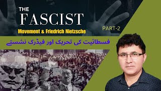 Fascism vs Friedrich Nietzsche part 2 [upl. by Bovill]