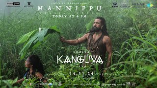 Mannippu Song  Kanguva  Suriya  Siva  DSP  Studio Green  Mannippu Song Kanguva [upl. by Antoinette792]