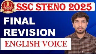 SSC STENOGRAPHER 2024  SSC STENO ENGLISH CLASSES  VOICE sscstenographer [upl. by Retrac]