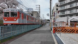 神戸北区 鈴蘭台プラザ跡地と鈴蘭台北地区再開発の現状を歩き撮り2024年 [upl. by Atrice]