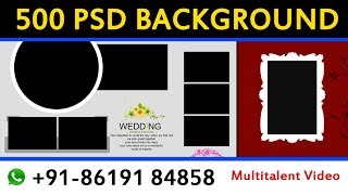 Top 500 PSD background wedding album design by multitalent video [upl. by Amuh]