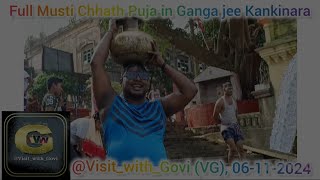 Kankinara Ganga Ghat Chhath Puja 2024 VisitwithGovi kankinara Gangaghat chatpuja 2024 [upl. by Byram]