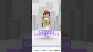 Say it in comments roblox Shorts RoseRoblox [upl. by Htnnek784]