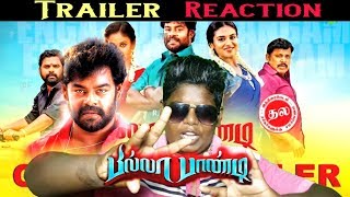 Billa Pandi  Official Trailer  Reaction [upl. by Hallsy175]