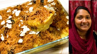 Nawabi Semai Recipe In Malayalam  നവാബി ഷെമായി  Navabi Shamayi  Ep60 [upl. by Amelita]