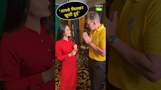 MASTI WITH BRETT LEE BRETT LEE ने की हिन्दी मे बातचीत [upl. by Elene684]