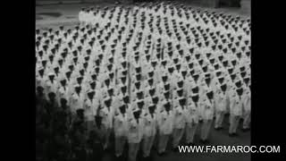 FARMAROC  Les Officiers de la promotion Mohammed V  195657 [upl. by Pfeffer]