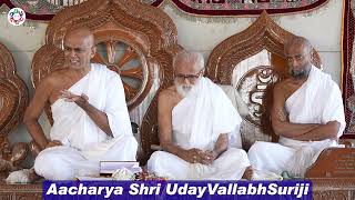 Sadhviji Nirvanprabhashriji  Pujya Baa Maharaj  Part 1  by Aacharya Shri Udayvallabhsuriji [upl. by Reiss617]