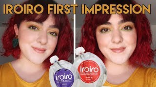 Iroiro SemiPermanent Natural Hair Color  First Impression [upl. by Ayahs]