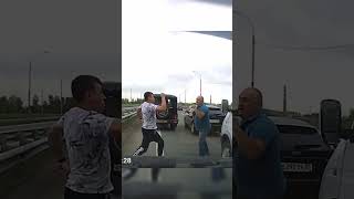 Road Ragers Have a Very Embarrassing Fight [upl. by Marmawke]