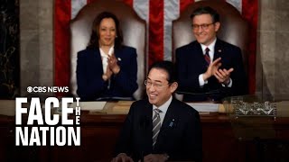 Japanese Prime Minister Fumio Kishida delivers remarks to Congress in joint meeting  full video [upl. by Ydal254]