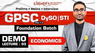 DEMO 3  ECONOMICS  GPSC CLASS 12 FOUNDATION BATCH  Aakash Patel sir  Praajasv Foundation [upl. by Ebsen]