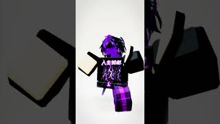 the song villain by kda kda villain roblox capcut edit robloxedit [upl. by Nirrek259]