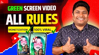 Green Screen Shorts Monetization All Rules on YouTube  Green Screen Shorts Channel Monetization 🤑 [upl. by Igal]