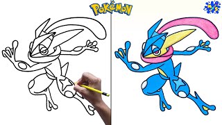 How to Draw Greninja Pokemon [upl. by Bornie546]