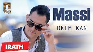 MASSI  Dkem kan Officiel Audio ماسي [upl. by Catriona]