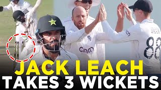 Jack Leach Skillful Bowling  Pakistan vs England  2nd Test Day 3 2024  PCB  M3G1K [upl. by Esinyl804]