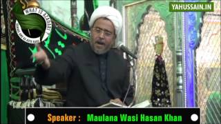 Gheebat Kya Hai Aur Kise Kehte Hai by Maulana Wasi Hasan Khan [upl. by Center]