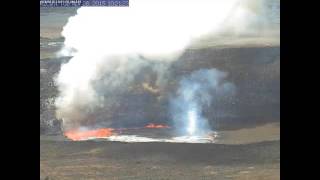 Explosion at Halemaumau lava lake [upl. by Alfred704]