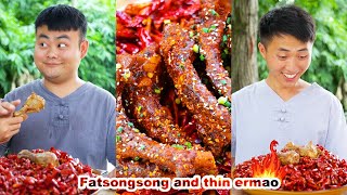 mukbang  drumstick  eating mukbang  ASMR MUKBANG  Cooking Village  레시피  songsong and ermao [upl. by Prudie]