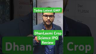 Dhanlaxmi Crop Science IPO  Dhanlaxmi Crop Science IPO GMP  Dhanlaxmi crop Science IPO Review ipo [upl. by Esorlatsyrc]