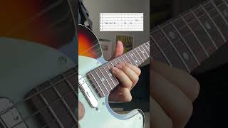 Tabs Frusciante  Minor Thing Solo [upl. by Earesed856]