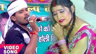 प्रमोद प्रेमी यादव का सबसे हिट चइता  Parmod Premi yadav  Bhojpuri Chaita Songs [upl. by Aynotahs]