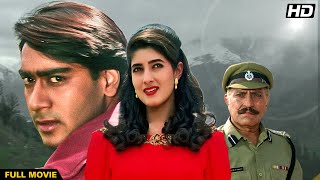 jaan 1996 full movie  Blockbuster Hindi Film  Ajay Devgn  Twinkle Khanna  Amrish Puri [upl. by Stanley]