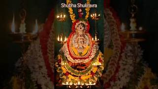 Durga Devi Namostute shortswhatsappstatus trendingshorts devipujak [upl. by Dnumde]